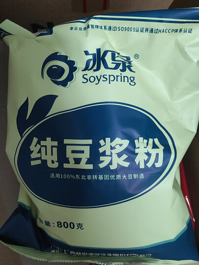 冰泉:"好,纯豆浆粉,无糖,健康食品." - 京东