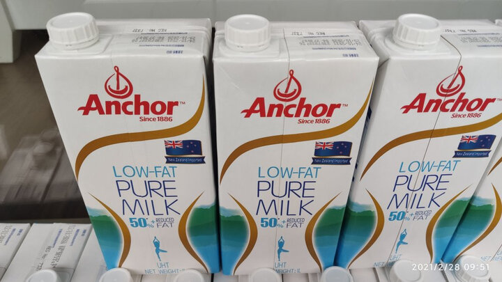 新西兰原装进口 安佳(anchor)低脂高钙纯牛奶 营养早餐牛奶 减少50%