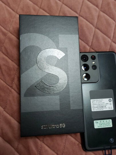 三星galaxy s21 ultra 5g:"外形外观:外形和现在用的n9差不多,比9稍重
