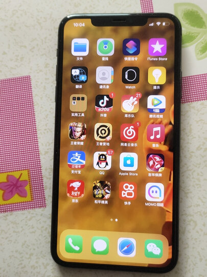 apple苹果 iphone 11 pro max:"物流很快,三天就到了,包裹的也特别好