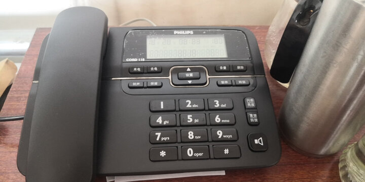 还不错,家里电话坏了,京东物流第二天就到了,非常快