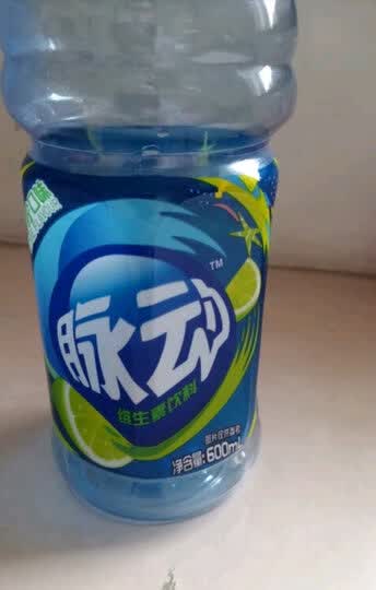 脉动脉动(mizone)维生素饮料 桃子口味400ml*8瓶/组 春节迷你囤货装:"