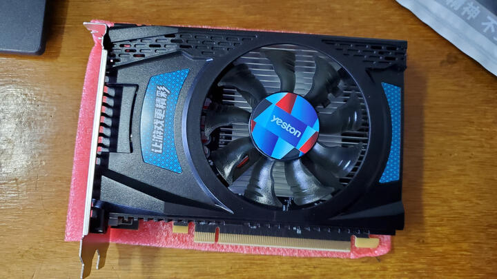 盈通rx550-4g d5 极速版:"一次点亮 挺好" - 京东