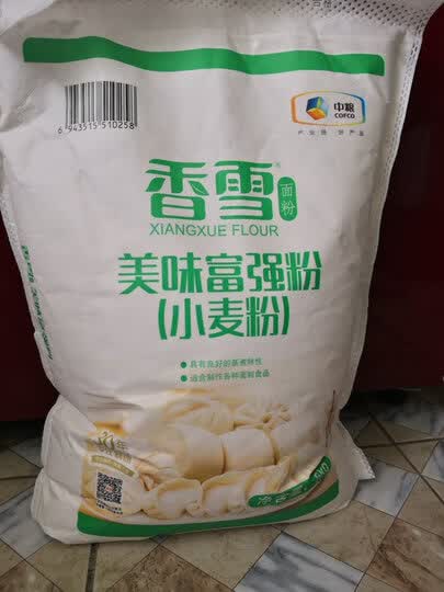 香雪 面粉 美味富强粉 小麦粉 中筋面粉 适合馒头 包子 烙饼等各类