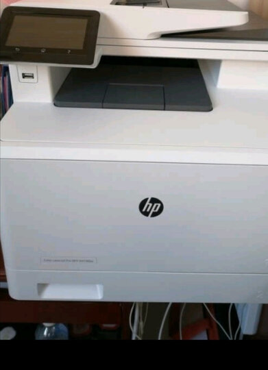 惠普(hp)m479fdw打印机:"打印速度快,无噪音,字迹清晰,办公室好帮手!