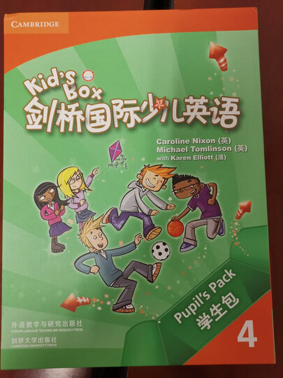 【剑桥自营】kidsbox剑桥国际少儿英语学生包点读版入门级和123456