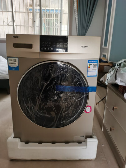 海尔g90028b12g:"洗衣机已收到,很不错的产品" - 京东