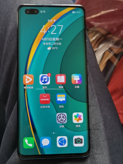 华为nova 7 pro 5g:"不错,第一次用曲面屏,感觉太好了,玩机体验很好