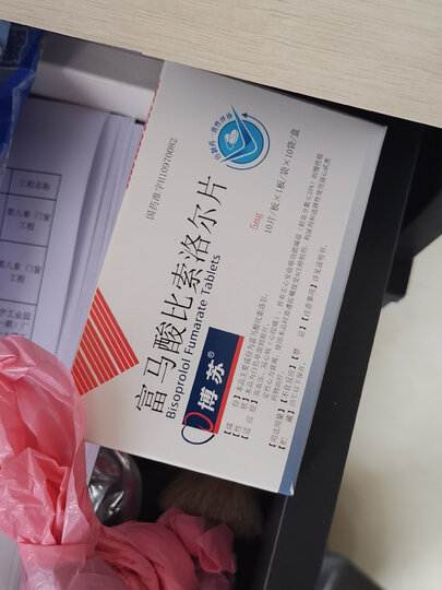 博苏博苏 富马酸比索洛尔片 5mg*10片:"一直用这个牌子,比药店便宜.