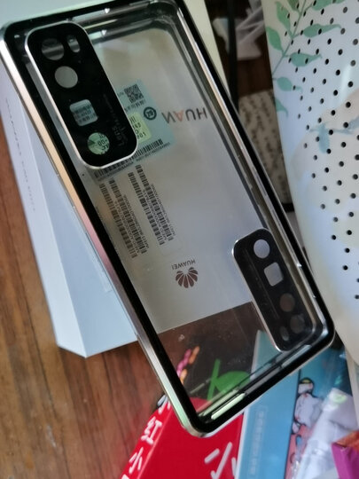 viks华为nova7/nova7 pro:"还好吧,就是有时候指纹识别不了." - 京东