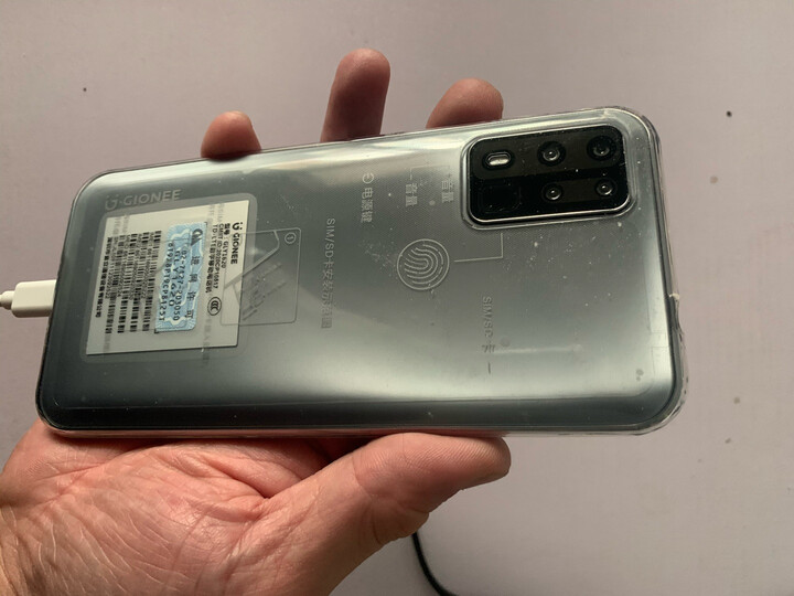 金立(gionee)k50 pro:"手机收到了,用了感觉挺快,屏幕也大,物流很快