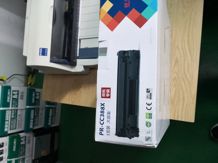 天威硒鼓怎么样_天威硒鼓多少钱_天威硒鼓价格,图片评价排行榜 –