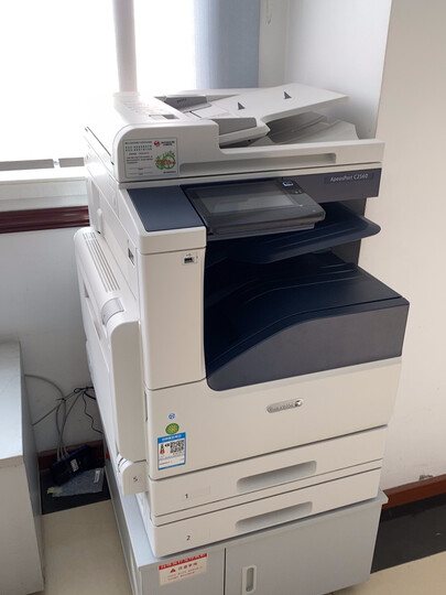 富士施乐(fuji xerox)c2560cps:"使用方便 功能齐全 打印复印速度快