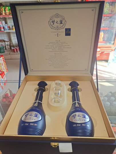 梦6包装大气,上挡次!