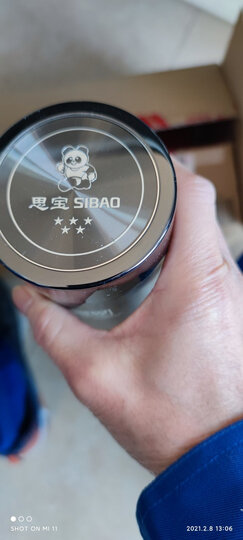 思宝(sibao):"水杯高端大气上档次,容量大,保温效果还不错,外观确实不