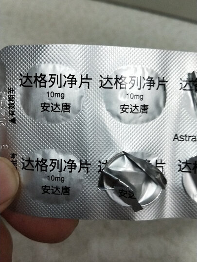 安达唐:"长期吃这品牌的降糖药,效果很好,稳糖.