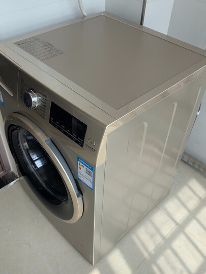 海尔eg10014b39gu1:"物有所值,外观很喜欢" - 京东