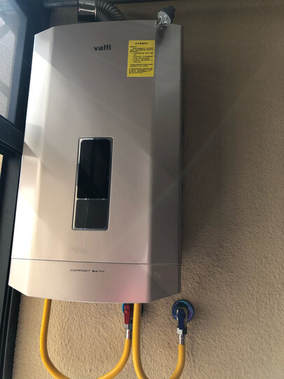 华帝(vatti)16升燃气热水器 天然气 水气双调 家用恒温即热式热水器