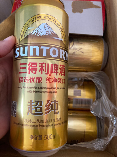 超纯500ml*24听2021-03-21 15:25来自京东iphone客户端昨天下午的订单