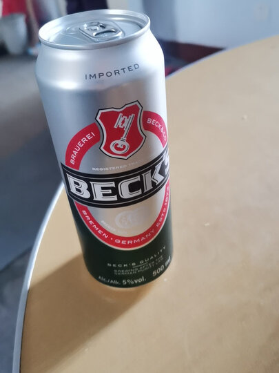 贝克啤酒:"这啤酒的质量很好,味道也不错,很德国很德国" - 京东