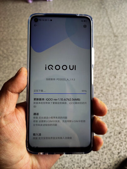vivoiqoo u1:"手机手感非常好,外观漂亮大气,反应灵敏,非常好用,拍照
