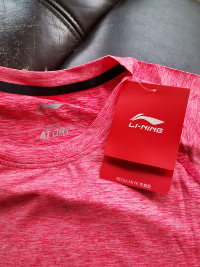李宁(li-ning):"李宁牌透气速干弹性运动短袖上衣.