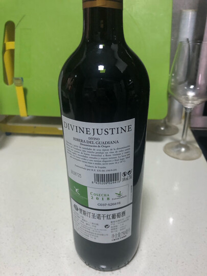 萨德侯爵(marquis de sade)811:"已经是第三次买这款红酒了,这款源于