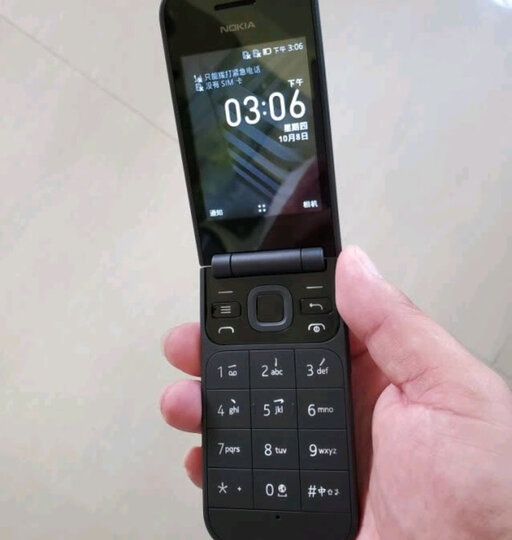 诺基亚诺基亚 2720:"买给老丈人用的,慢慢情怀,按键大,声音响,没有奇