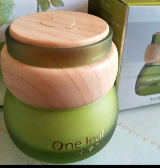 美妆护肤  面部护肤  眼霜/眼部精华  一叶子眼霜  一叶子 植物酵素鲜