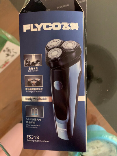 飞科fs318:"性价比较高,用着不错." - 京东