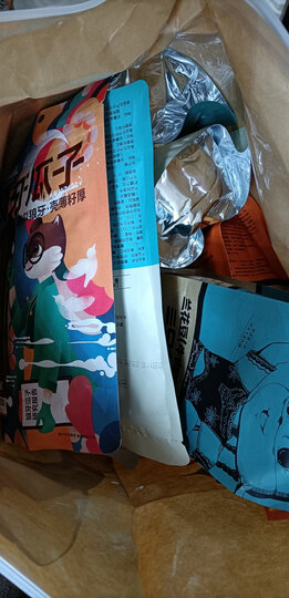 商品评价  物美价廉,货真价实,.还可以输入 200字提交