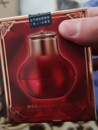 龙血膏欧美莲贵妇膏滋养提亮肤色面霜神仙去i黄淡化痘印遮瑕遮斑点