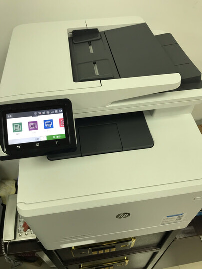 惠普(hp) 479dw/477fdw/377dw:"打印机包装完好,配件齐全,安装方便