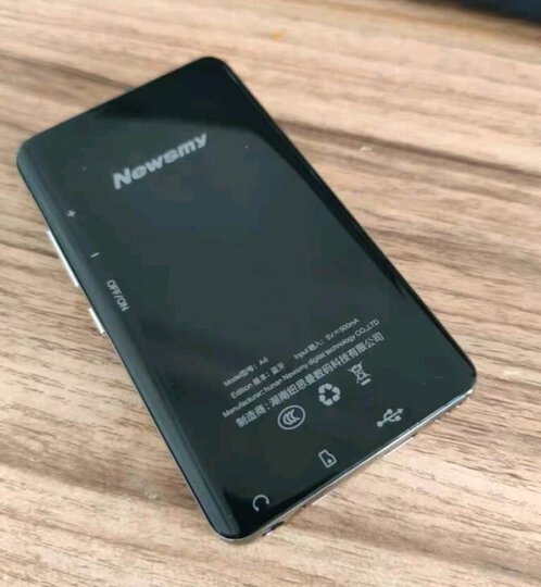 纽曼a6:"东西不错,使用还好,整体可以." - 京东