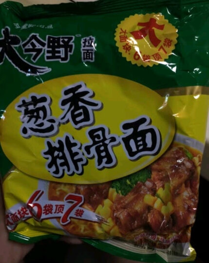 [晒单帖]这个方便面味道清淡,葱香排骨味,这款很适.