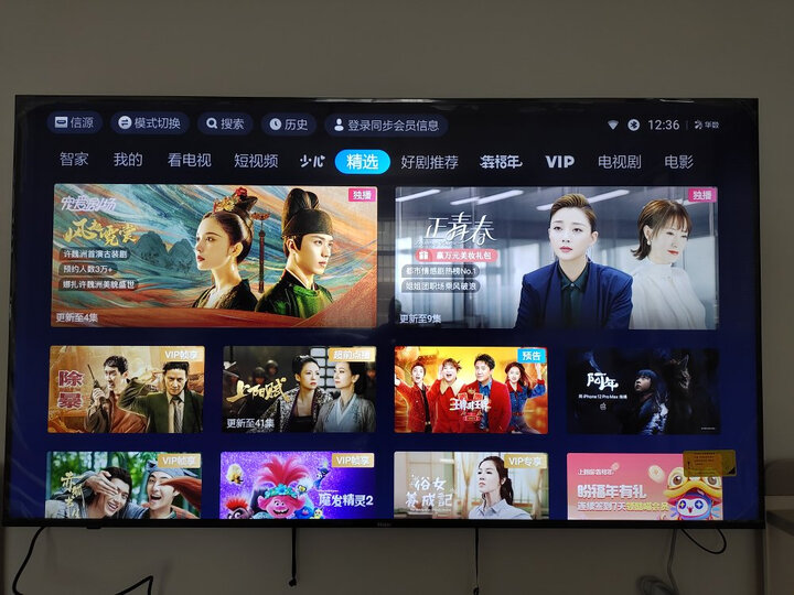 海尔(haier)lu65c61:"高端大气,机身很薄,电视颜色鲜艳,画面很清晰,是