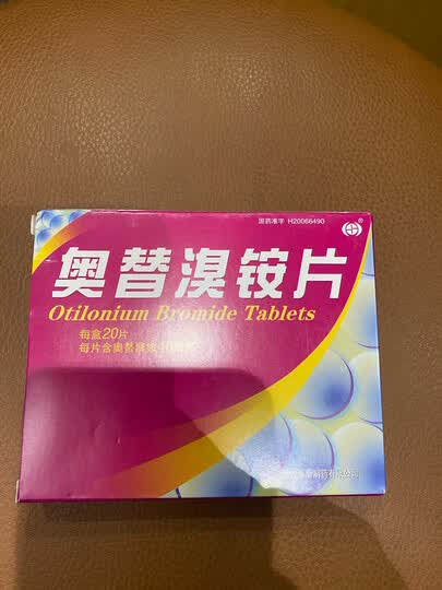 海斯奥替溴铵片:"药效很好,发货及时." - 京东