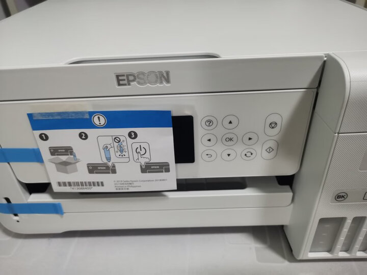 爱普生(epson)l3151/3153/4156/4158/4166/4168:"打印机收到就开始