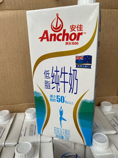 安佳牛奶的忠实粉