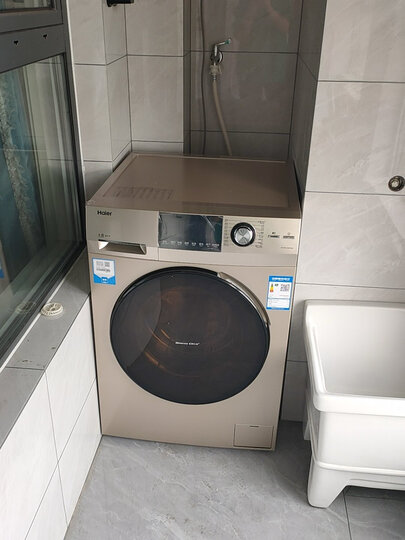 海尔eg10014hb709g:"下单隔天就送到了,大小正合适.