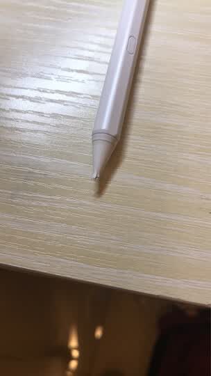 一用笔尖就坏了
