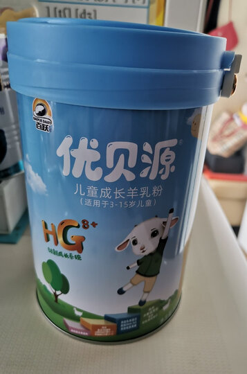 正品,宝宝爱喝.发货很快,快递给力.好评!