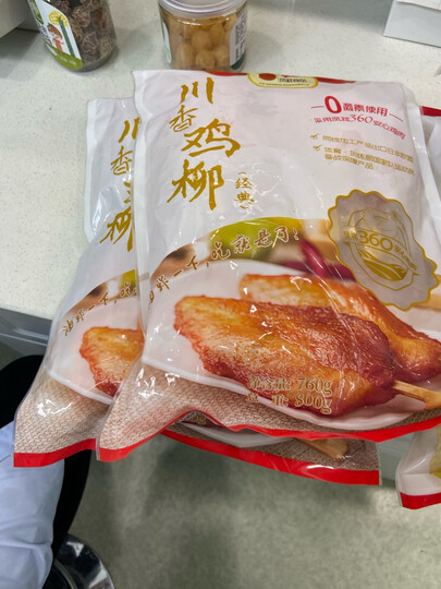 凤祥食品川香鸡柳经典800g:"物流不错,半天就收到,京东物流果然给力.