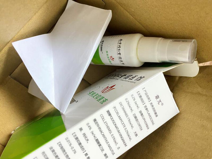 章兀南京同仁堂百部酊:"京东物流快递配送很快,我也没等多久就拿到手