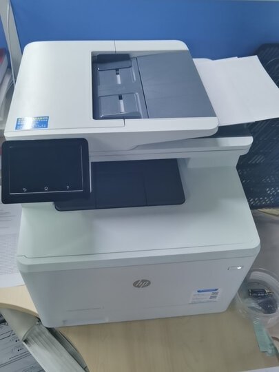 惠普(hp)m479dw/479fdw/479fnw:"相当可以的打印机,师傅上门安装细心