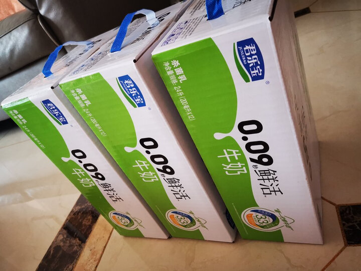 生鲜 乳品冷饮  低温奶  悦鲜活君乐宝悦鲜活牛乳  悦鲜活君乐宝