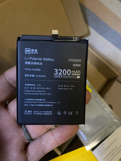 帆睿数码旗舰店:             感谢您的支持