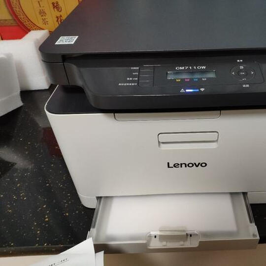 联想(lenovo)cm7120系列:"打印机使用非常好,很清楚,很给力,赞一个!