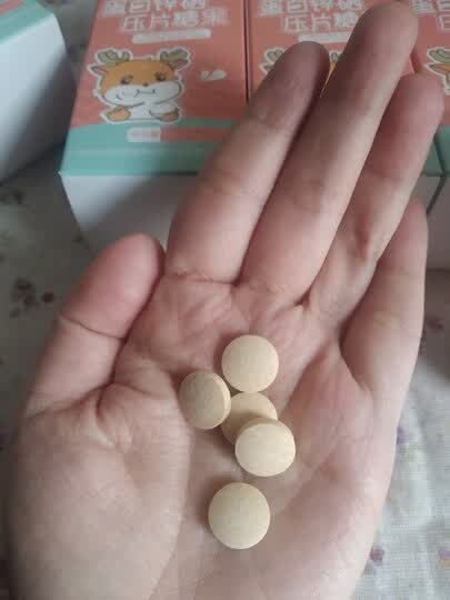 亦舒堂蛋白锌硒压片糖果:"孩子挺喜欢吃的,反正他能接受就是好事,我家