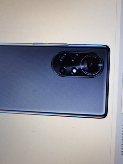 华为nova 8 pro:"蛮好用的,屏幕很舒服,快充也很好." - 京东